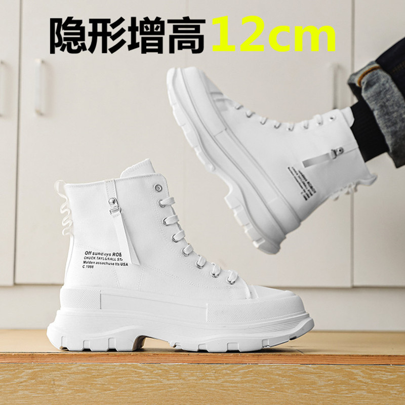 White High-Top Work Shoes for Men, Spring Breathable Shoes, Versatile Platform Shoes, Thick-Soled Height-Increasing Men's Shoes, 12cm