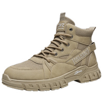 Inner height increasing mens shoes 12cm high top invisible height increasing shoes mens 10cm Martin boots mens retro mens casual trendy shoes