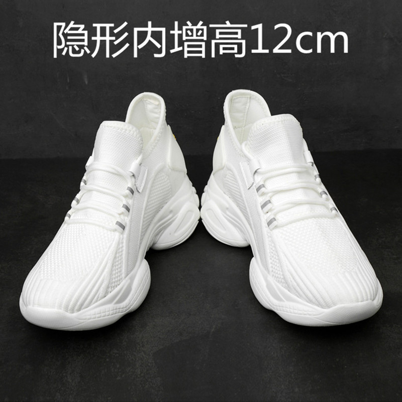 Height Increasing Shoes for Men 12cm Summer Breathable Mesh Casual White Shoes Men's Invisible Inner Height Increasing Men's Shoes Sports Shoes Trendy