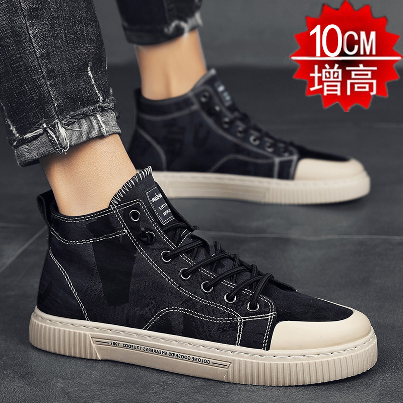 Heightening shoes Men's 10cm Men's leisure Inner heightening 8cm Summer breathable teenagers High cylinder Canvas Wave Shoes 100 lap 6