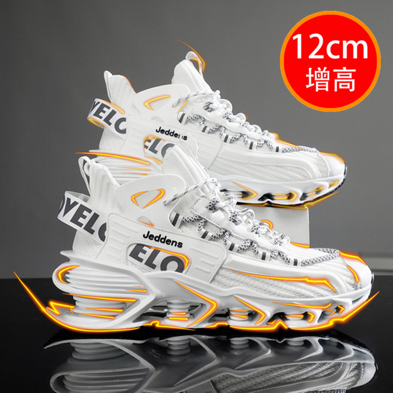 Men's Height-Increasing Shoes 12cm Casual Breathable Mesh Shoes Men's Fashion Trendy Men's Fly-Knit Sneakers Trendy Brand