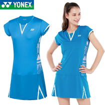 YONEX YONEX Unix badminton suit yy women quick-dry breathable short-sleeved skirt dress tracksuit tennis dress