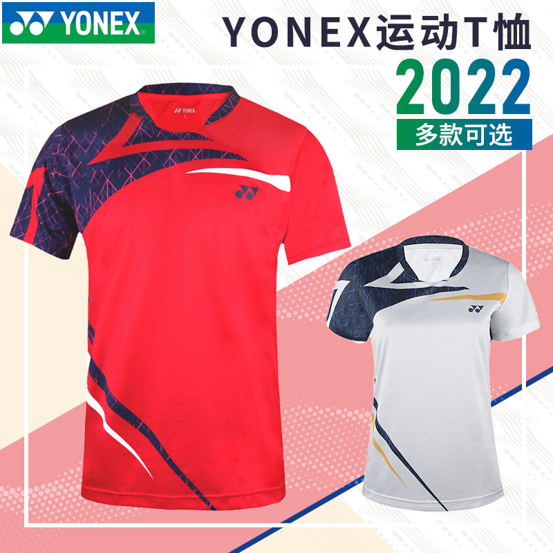 YONEX Yonex badminton clothing yy men's and women's quick-drying short-sleeved T-shirt professional competition group purchase sportswear