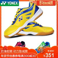 Trang web chính thức giày cầu lông yonex Yonex yyx nam và nữ mẫu 2018 mới siêu nhẹ giày thể thao 280c giày anta nữ