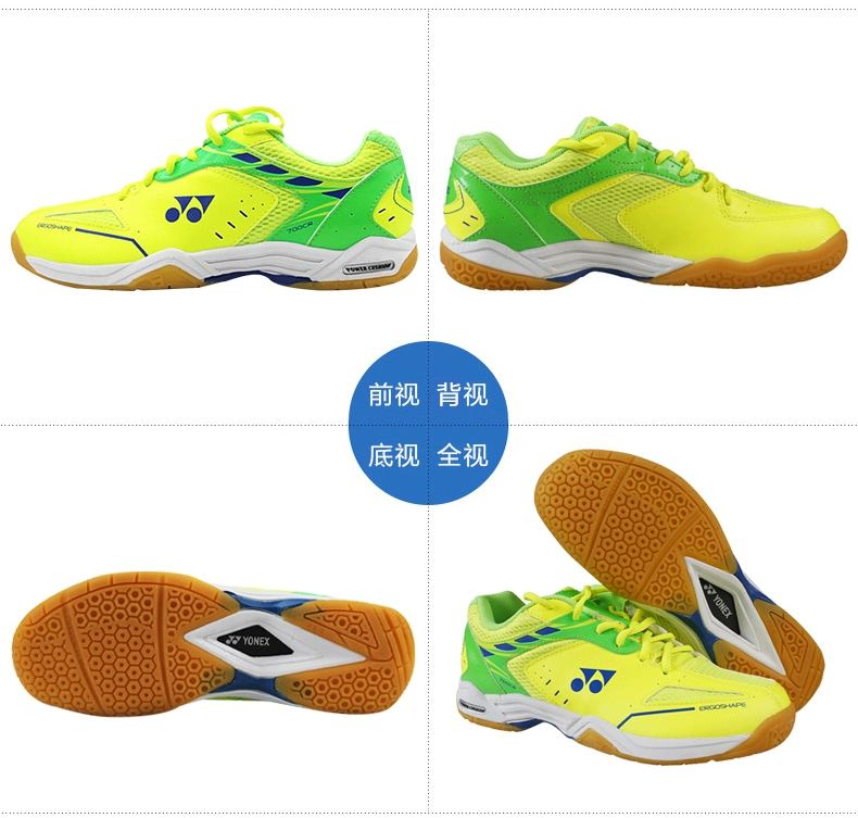 Trang web chính thức Giày cầu lông YONEX Yonex chính hãng YY nam và nữ Lin Dan giày thể thao siêu nhẹ Giải phóng mặt bằng F1N giày thể thao nữ chính hãng