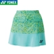 YONEX Yonex cầu lông mặc yy nữ mẫu nhanh quần thể thao quần dài mùa hè quần áo thi đấu nữ giả