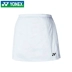 YONEX Yonex cầu lông mặc yy nữ mẫu nhanh quần thể thao quần dài mùa hè quần áo thi đấu nữ giả