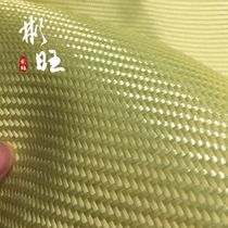 Binwang US imports 1500D Kevlar cloth 240G twill aramid cloth anti-cut wear and aramid fiber