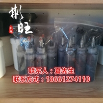 Binwang carbon fiber production bottom rubber car interior reflector coating modified carbon fiber products