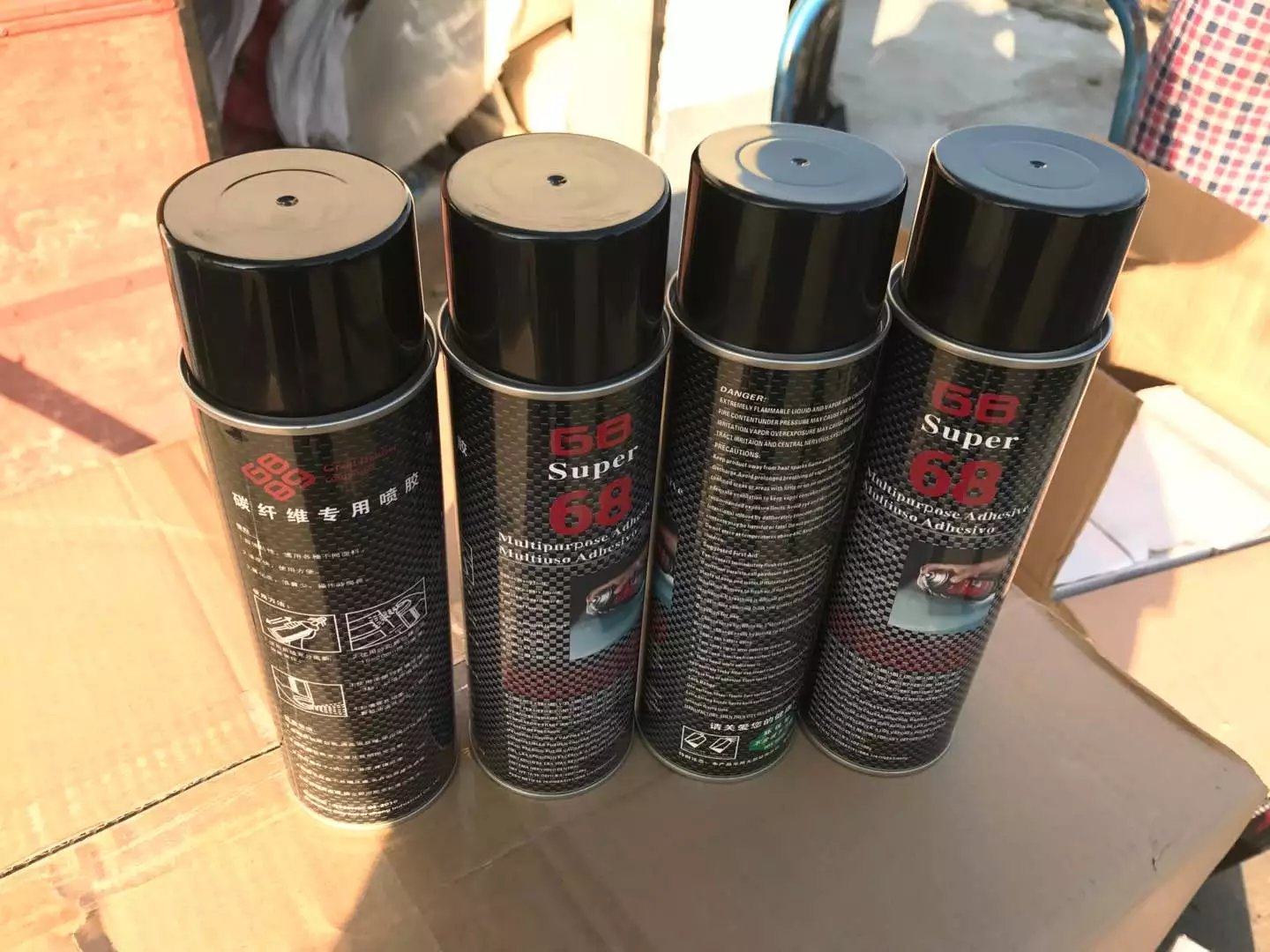 Binwang carbon fiber processing parts special stereotype spray glue carbon fiber cloth spray glue stereotypes for vacuum diversion