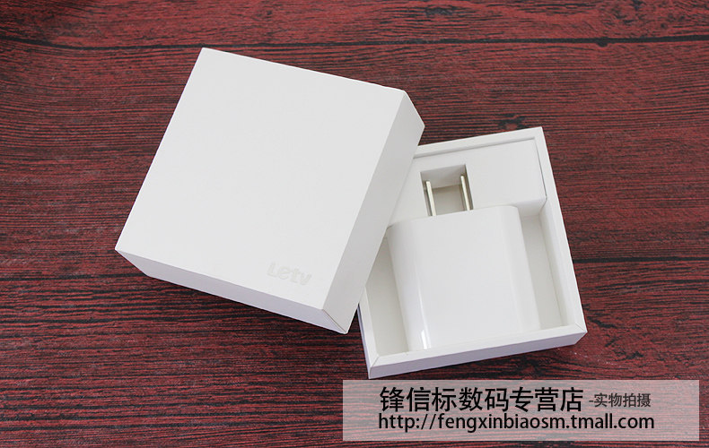 chargeur LETV - Ref 1296241 Image 26