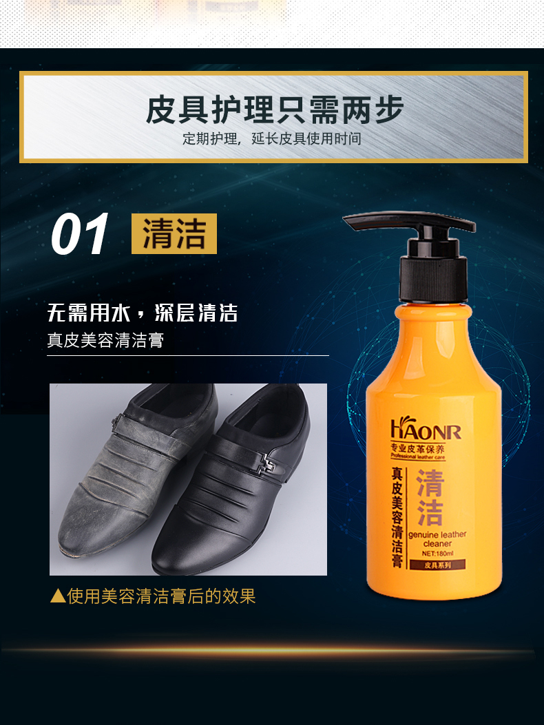 Hanhuang túi da bảo dưỡng dầu túi da sang trọng chăm sóc làm sạch khử trùng da chăm sóc chất lỏng da sạch hơn - Phụ kiện chăm sóc mắt dung dịch vệ sinh giày của Nhật