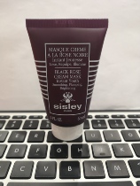Domestic counter Sisley Hisley black rose cornful mask 60ML