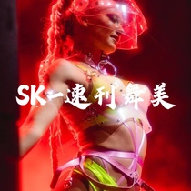 SK Speedmagazine Mae Bar Night Shop Music Festival gogo custom style