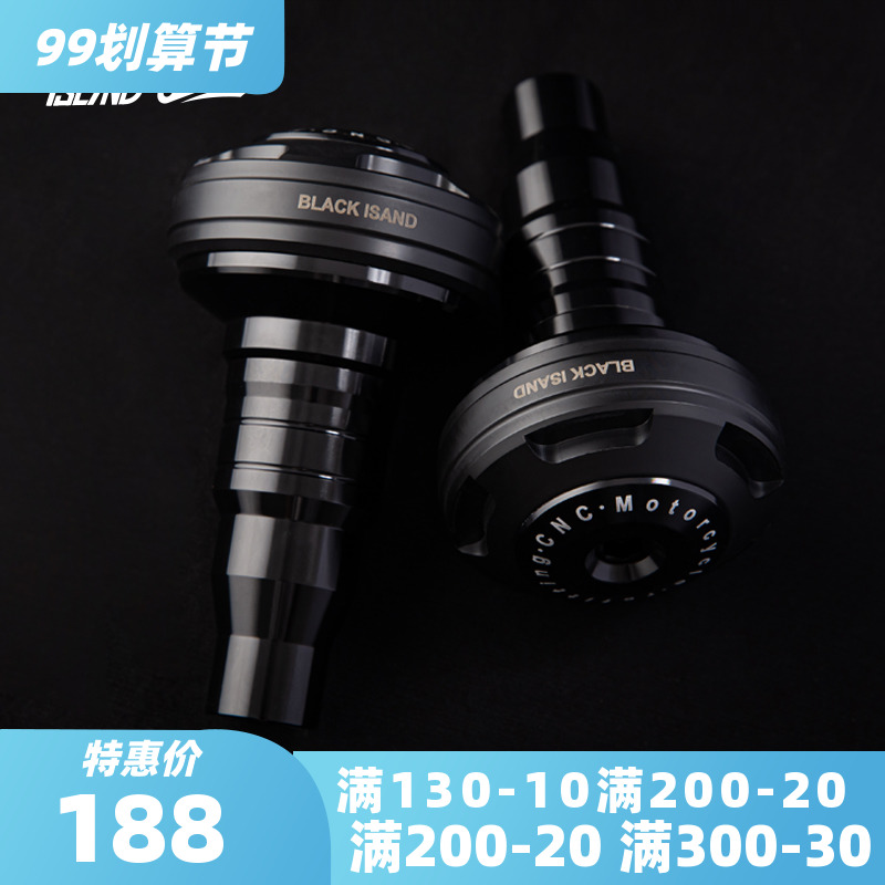 Qianjiang Race 600 anti-fall ball chase 600 anti-fall bar qj Jinqing 600 anti-fall stick bumper modification