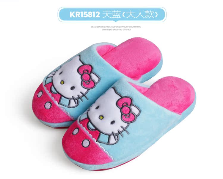 Pantoufles enfants en suède HELLO KITTY pour hiver - semelle tendon - Ref 1036120 Image 38