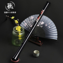 Professional playing D tube ruler 8 instrument beginning to cut outside the 5 - hole high - grade Tangku Japanese foot Yu Yu Yu Yu Yu Yu