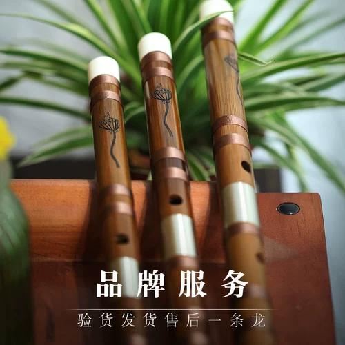 伶吟 Профессиональная эффективность древних ветровых флейт.