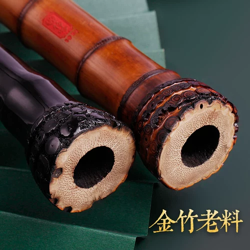 Lingyin Professional High -End Performance Nanxiao Instrument Junior Изучение шесть восемь лунок положительно и назад, участок бамбуковой корневой дыры Xiao f