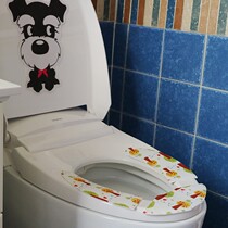 Baby toilet pad Paste type shared room toilet pad Baby toilet pad Winter toilet seat pad Household removable