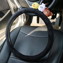 Pink steering wheel cover Steering wheel cover fluffy steering wheel cover winter short velvet steering wheel cover female net red