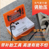 Meidibao car tire inflator inflator rod Inflator fueling tool Inflator inflator Car inflator pump Car