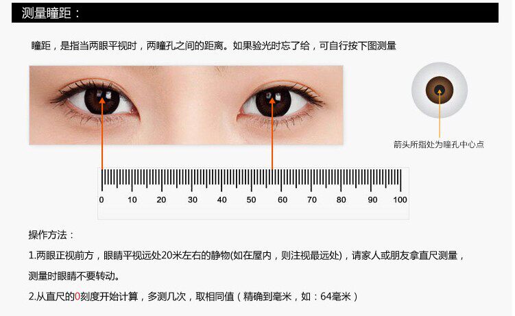 Montures de lunettes OTHER   en Metal memoire - Ref 3138739 Image 6