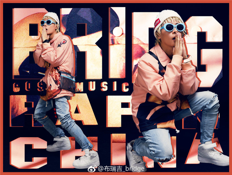 Wu Yifan trở lại đường phố sân bay với cặp kính râm cùng kiểu kính râm nam hip hop retro châu Âu và Mỹ kính chống ánh sáng xanh