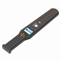 Locator special detector GPS detection Wi-Fi Bluetooth detection wireless headset detection