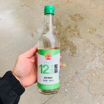 Dandong specials the old character number Guanghua edible white vinegar cured vegetable Garlic Except Taste White Vinegar Cold Mixed Vegetable Noodle Soup Sauce Vinegar