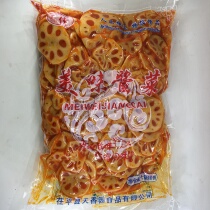 1 bag of spicy lotus root slices spicy spicy lotus root casual snack snacks childhood spicy food