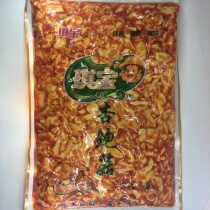 1 bag of Shandong specialty Qibao spicy big bag of Pleurotus eryngii ready-to-eat snacks Pickles