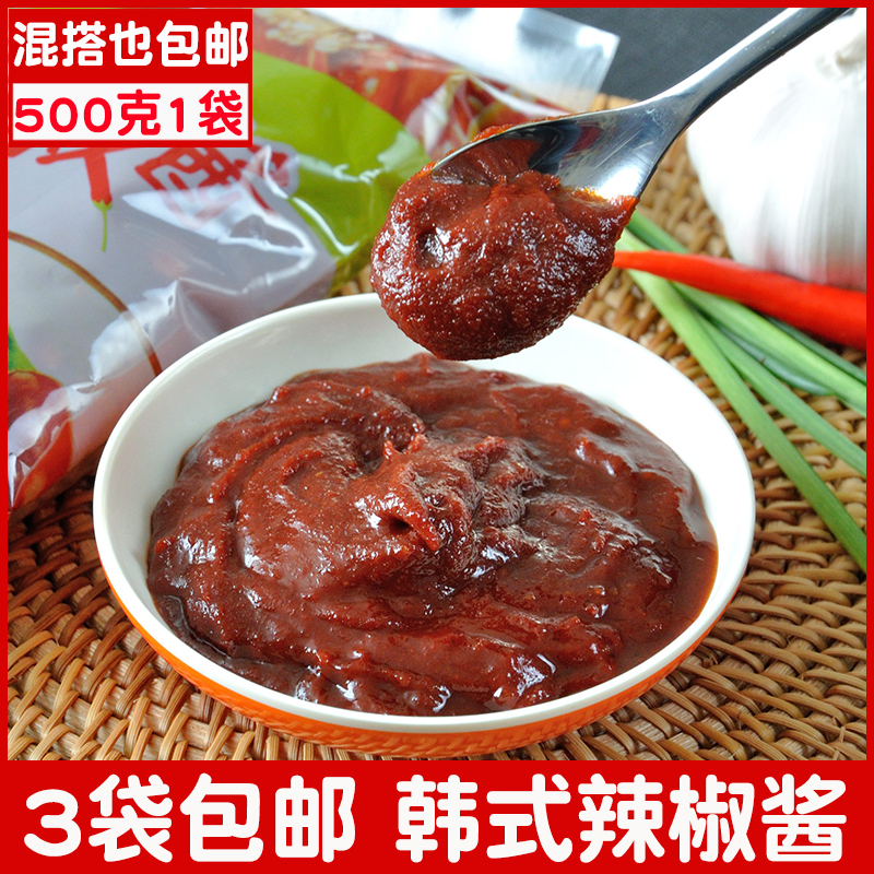 Authentic North Korean chili sauce Big sauce South Korean fried rice cake sauce slightly spicy next to 500 gr Korean-style mixed rice sauce 3 sacks