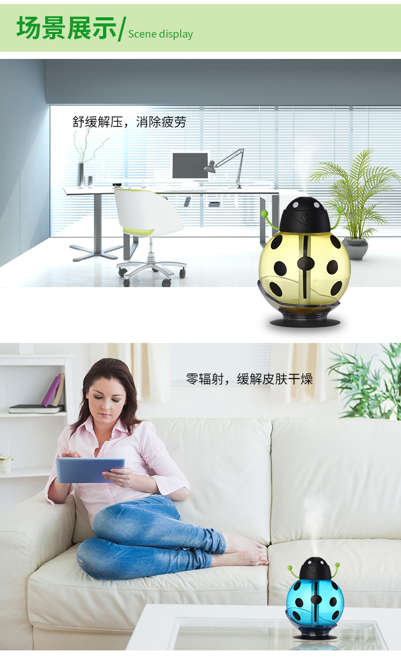 Humidificateur USB - Ref 408103 Image 19