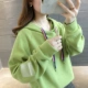Quần áo mùa xuân và mùa thu 2020 Áo len rời mới của phụ nữ Đầu mùa thu mỏng dài tay Áo khoác thời trang nữ hàng đầu của Hàn Quốc - Áo len