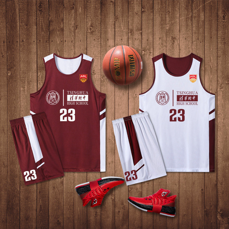 Double-sided basketball uniform custom student competition training team uniform customized children wear jersey set male and female printed words on both sides