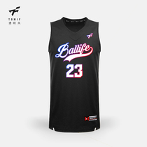 Transparent wind basketball suit suit mens custom match uniform training suit Sports jersey Basketball suit printing custom