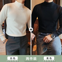 Белый черный лонгслив, комплект