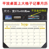 2021 Large desk pad Leather desk calendar Desk calendar Office notes Desktop calendar Business desk pad Calendar 21 calendar