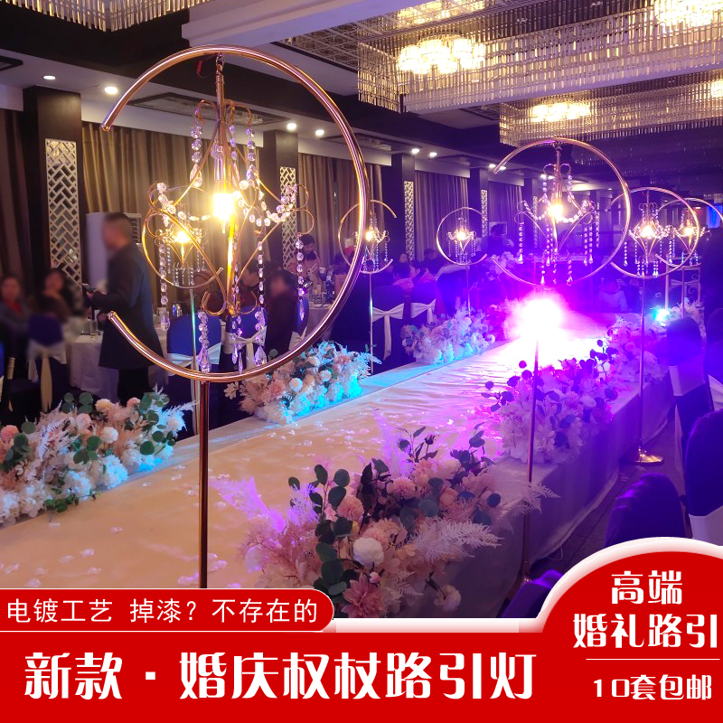 New wedding scepter road lead crystal lamp European wedding road lead stage T stage layout welcome area window decoration