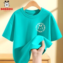 Babu beans short sleeved boys will wear half sleeved children's summer tops outside of school in 2024. Spring and autumn styles will explode on the street t-shirt for men