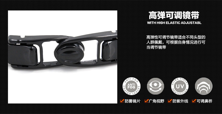 Kính bơi Haimeiyi mới nút bịt tai một kính bơi nam HD chuyên nghiệp - Goggles kiếng bơi