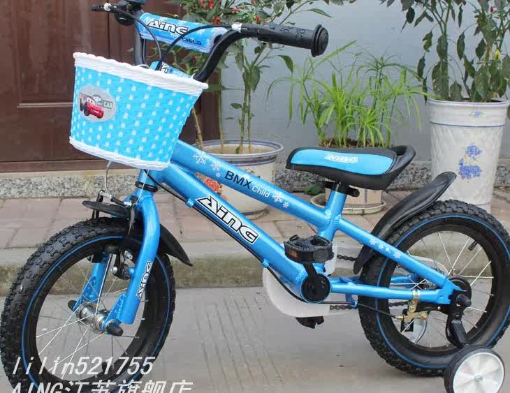 Panier pour vélo en plastique - Ref 2257905 Image 18