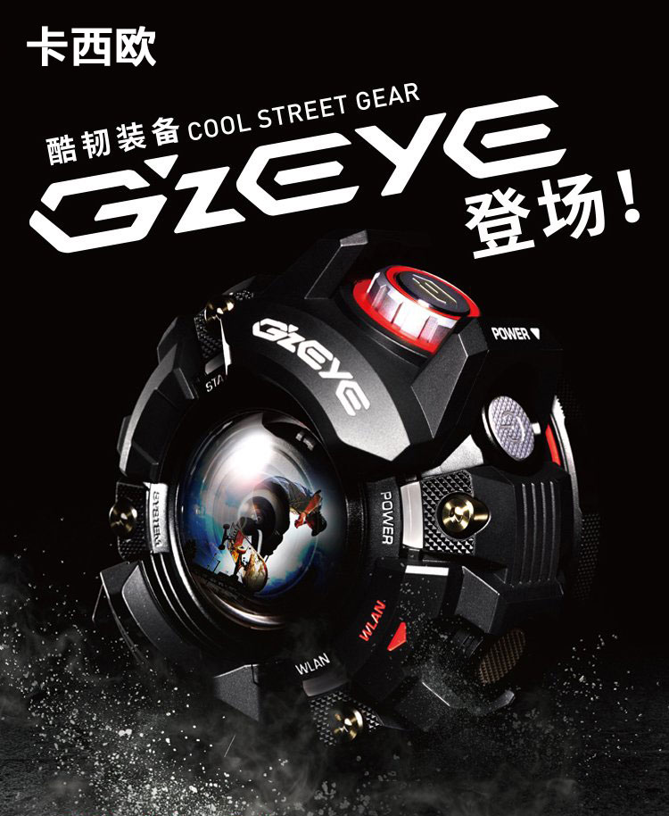 Máy ảnh thể thao Casio Casio GZE-1 chống nước 50 mét chính hãng - Máy ảnh kĩ thuật số máy chụp hình canon