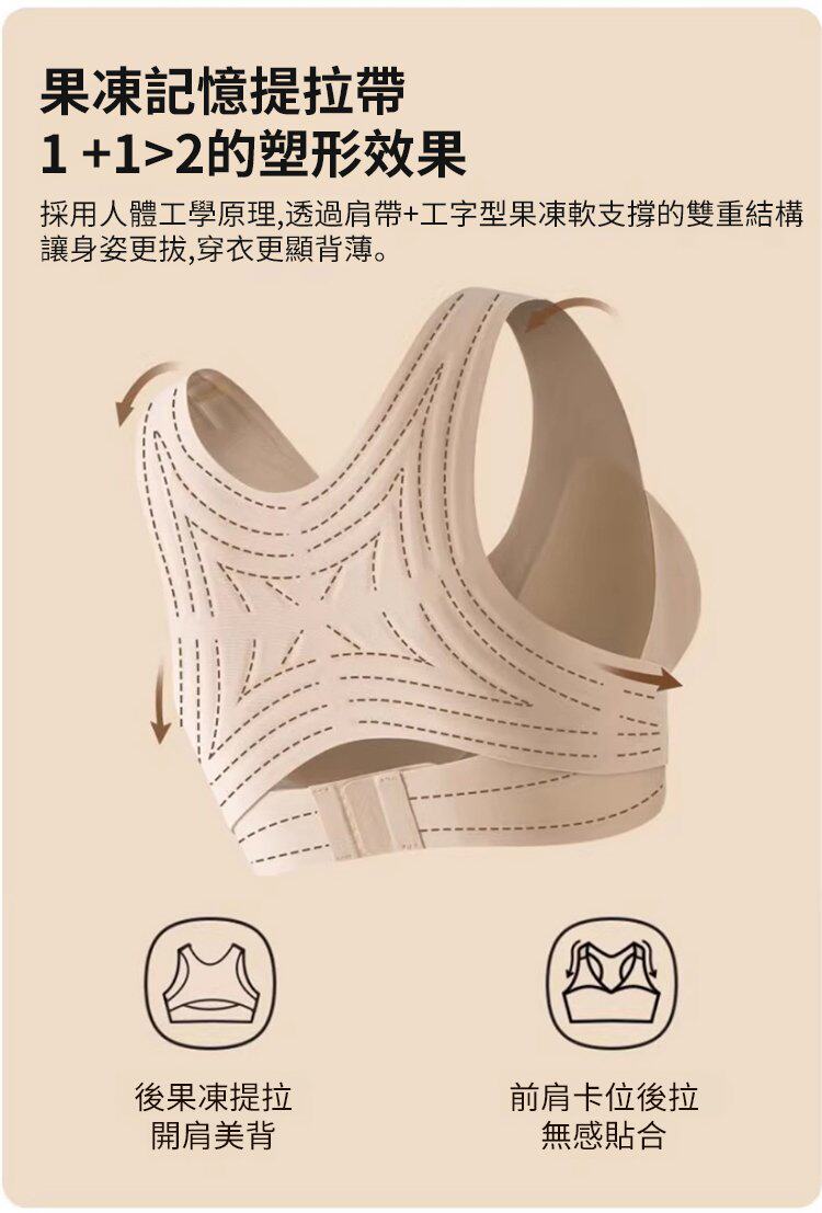 详情13.jpg