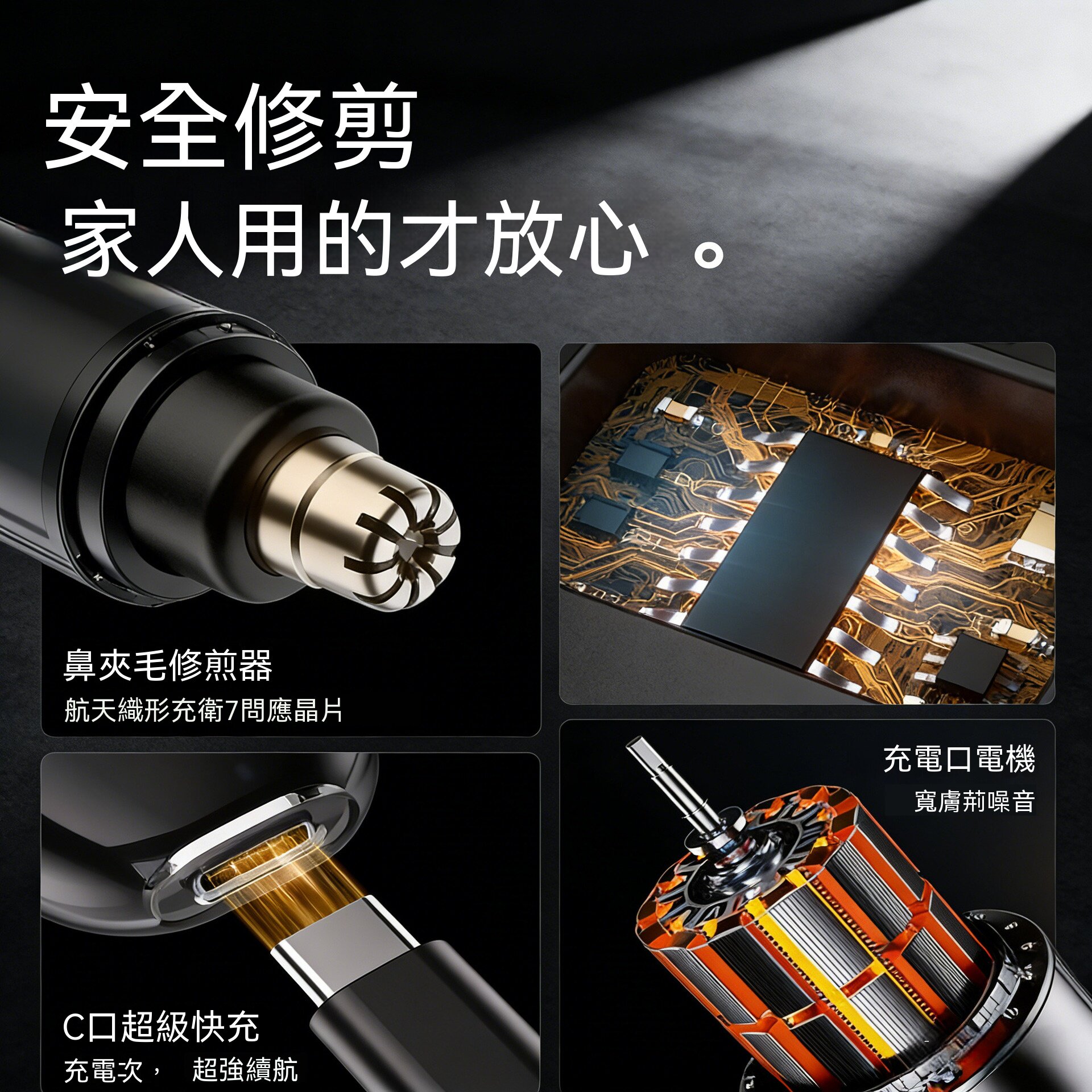 详情04.jpg