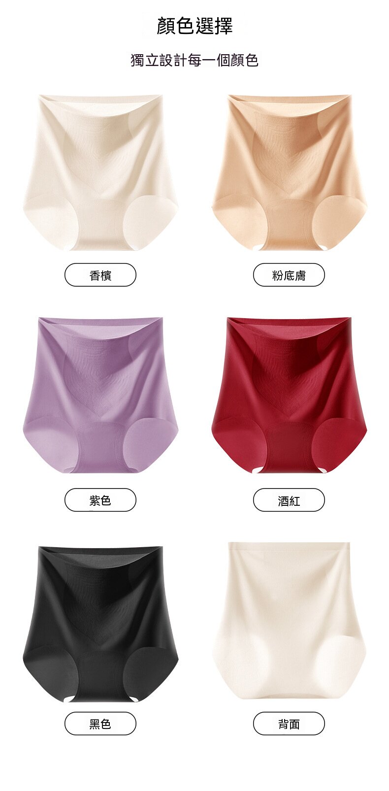 详情18.jpg