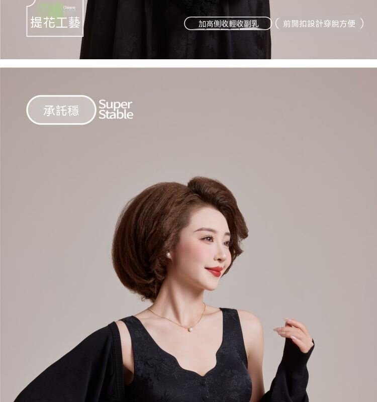 详情_34.jpg