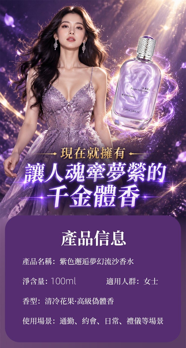 详情13.jpg