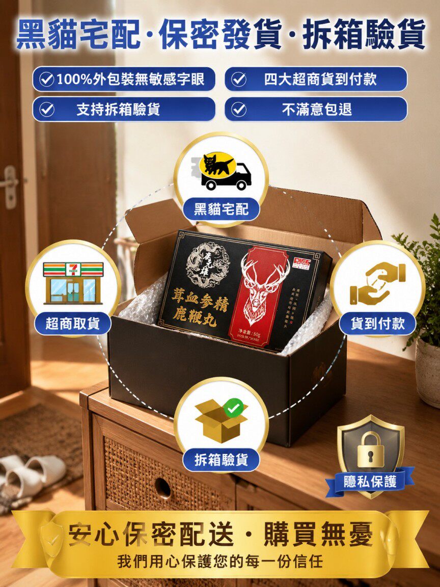 详情06.jpg